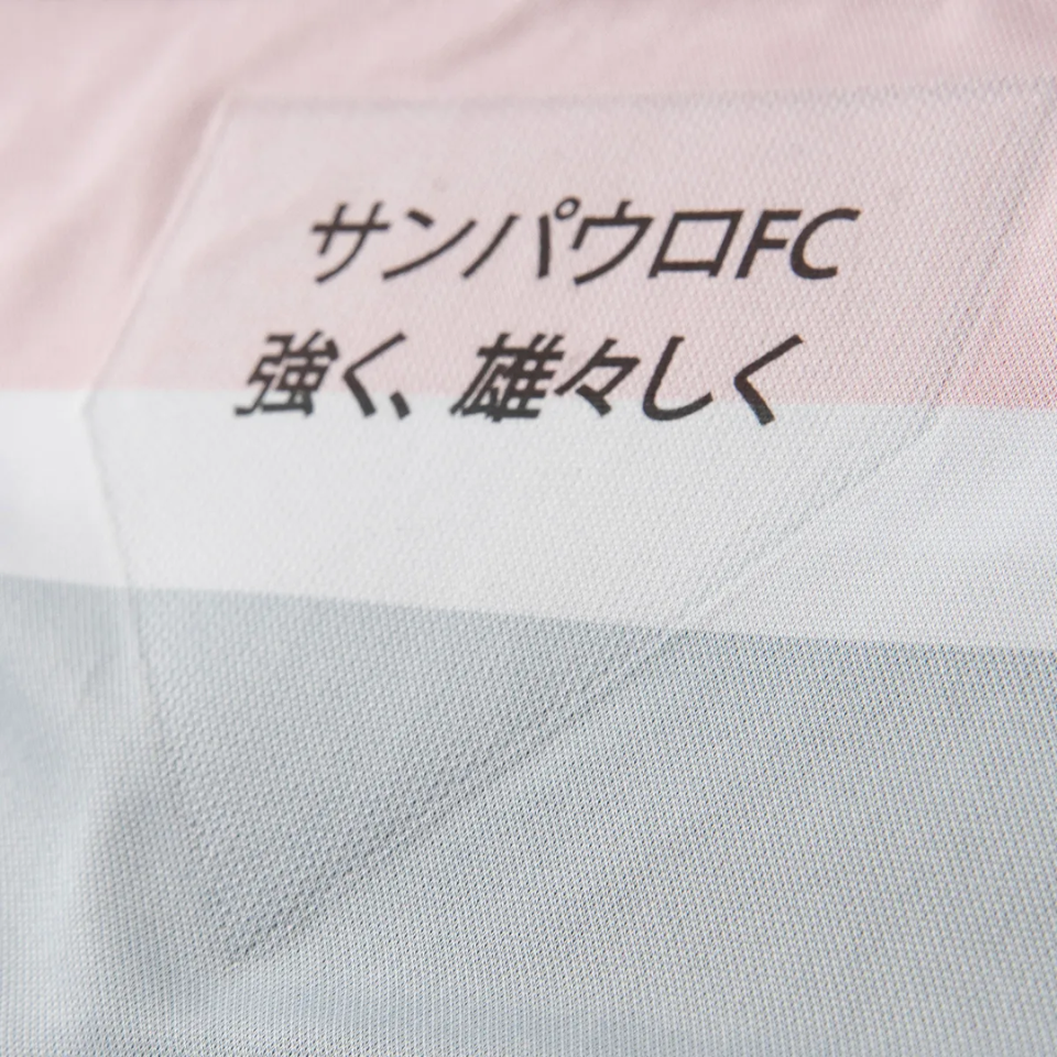 Camisa New Balance São Paulo 2025/26 III — imagem 5