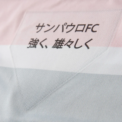 Camisa New Balance São Paulo 2025/26 III — imagem 5