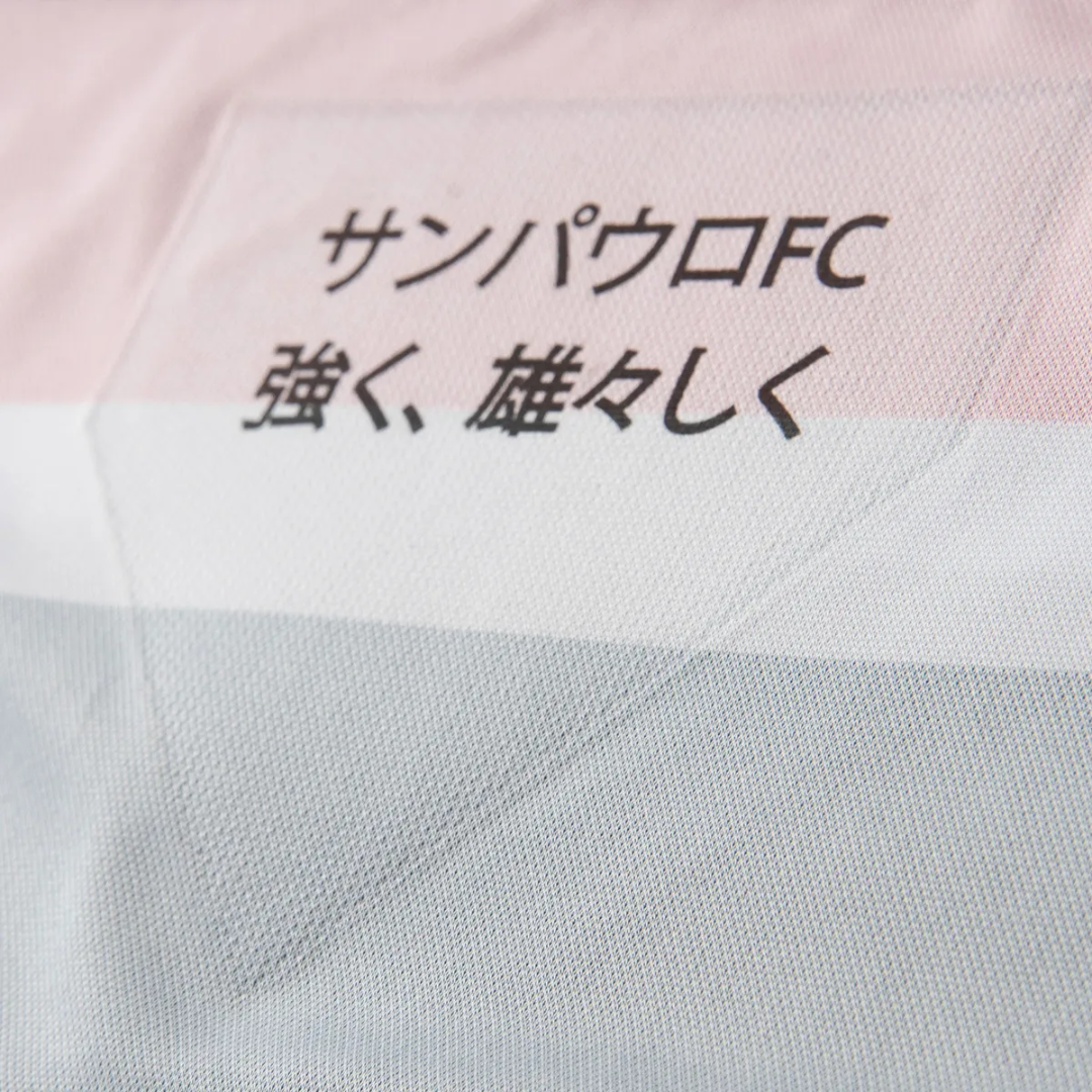 Camisa Feminina New Balance São Paulo 2025/26 III — imagem 5
