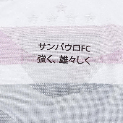 Camisa Feminina New Balance São Paulo 2025/26 I — imagem 7
