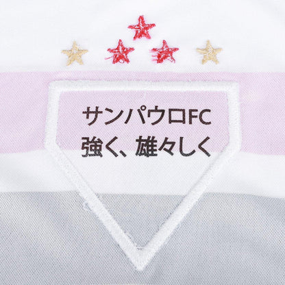 Camisa New Balance São Paulo 2025/26 I — imagem 5