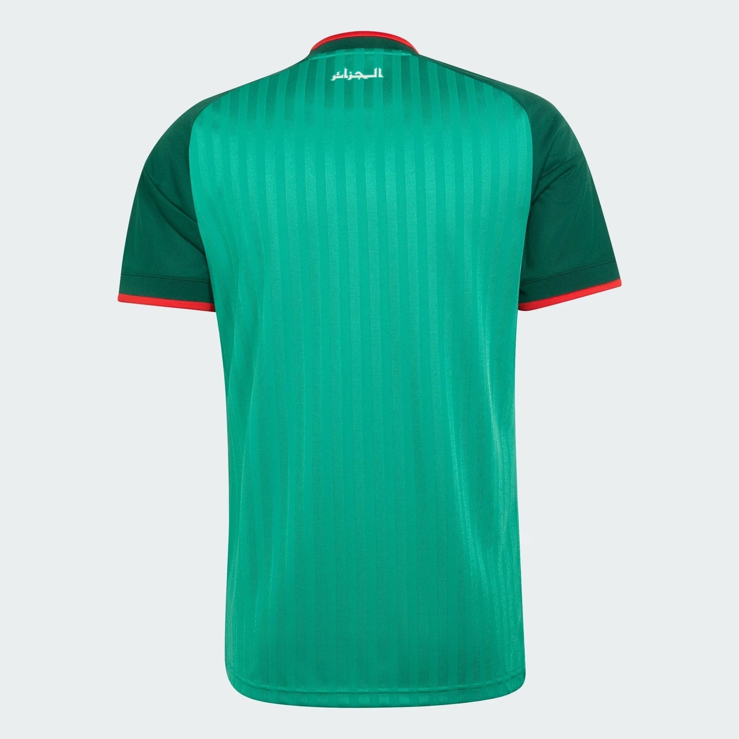 Camisa Argélia 2026/27 I — imagem 6
