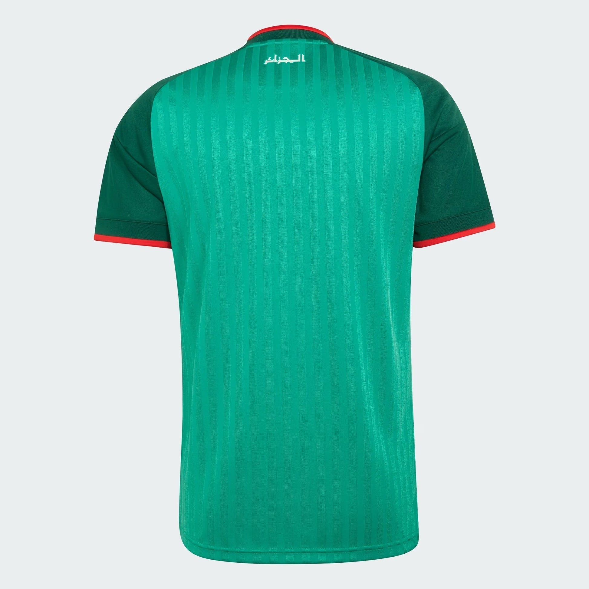 Camisa Argélia 2026/27 I — imagem 6